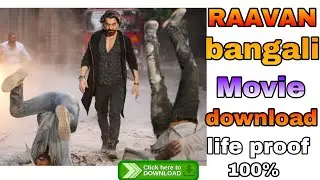Raavan Full Movie Download | Raavan Bengali Full Movie | Jeet , Tanushree Bangla Film 2022