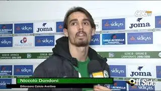 Calcio Avellino - SFF Atletico 1-0, il commento di Dondoni