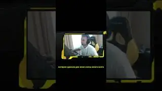 S1mple никогда не предаст нави, но... #s1mple  #navi  #bcgame  #linkinpark