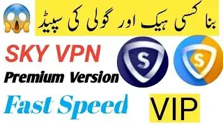 Skyvpn premium account || magic vpn premium account || high vpn premium account 2019