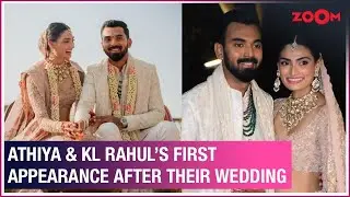 LIVE visuals from Athiya Shetty & KL Rahul's FIRST appearance after their wedding; INSIDE glimpses