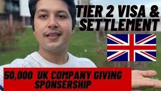 Study के बाद TIER 2 VISA कैसे मिलेगा  #tier2visauk #sponsership #internationalstudents #ielts #study
