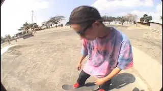 How to pop shuvit with HIROMAN