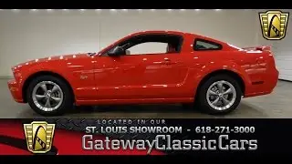 2005 Ford Mustang GT #6816 - Gateway Classic Cars of St. Louis