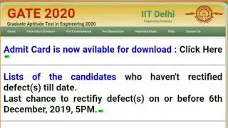 gate 2020 admit card kaise download kare