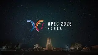 💫2025년 APEC 공식 주제영상💫 |  30sec CNN ENG 4K