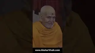 #mahantswami #pramukhswami #baps #speech