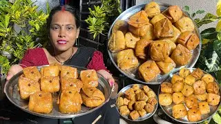 बनाएं बिलकुल हलवाई जैसे लौंग लता मिठाई बहुत ही आसान तरीके से — Laung Lata Sweets 😋🤗
