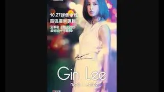 903樂評31Oct2011