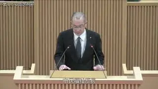小野市議会　村本洋子議員　令和7年12月定例会　一般質問（第456回）