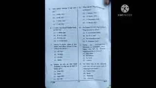 cgpsc question paper 2020-21 (set b)