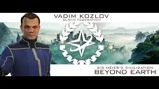 Beyond Earth FFA-5 (Slavic Federation)