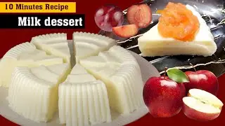  Milk dessert | Only 3 ingredients I No eggs I 10 minutes Recipe #hungryroot