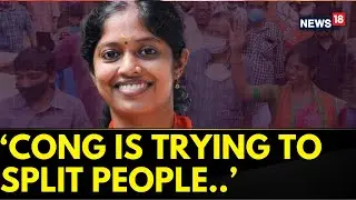 Wayanad Election | BJP Candidate Navya Haridas In Exclusive Conversation | Congress | News18