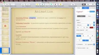 Lecture 10 Part 3 - Animation View, UIDynamicAnimation