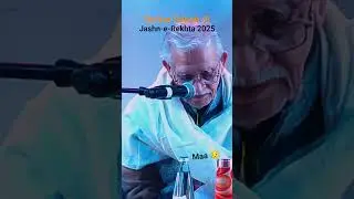 Gulzar Sahab @Jashn-e-Rekhta, 2025 -a beautiful Nazm on Maa, Jise kabhi dekha hi nai😥#kavita #maa