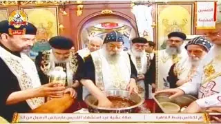 أمين كيري ليسون الكبيرة المرتل أسامة فوزي و خورس شمامسة الكائدرائية المرقسية بكلوت بك