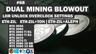 ДВОЙНОЙ И ТРОЙНОЙ МАЙНИНГ LOLMINER ETH ZIL TON ALEPH RTX 3050 3060 3060 TI 3070 3070 TI 3080