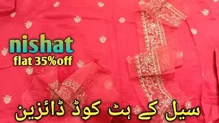 Nishat season end sale 2026 || nishat winter sale collection 😍💞😍