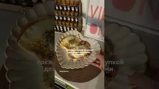 Набор специй, который не оставит равнодушным даже самого искушенного #WW239470