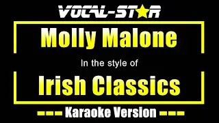 Molly Malone Karaoke | Irish Classics Karaoke Version