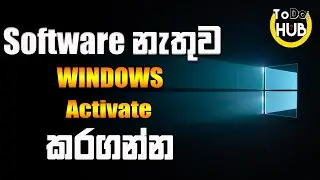 How to activate Windows any version permanently