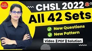 CHSL 2022 Answer Key Out  || New Questions || New Pattern  ||  New Vocab || Video || PDF || Solution