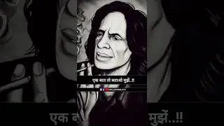 Jaun Elia Best Very Sad Shayari | jaun Elia best poetry | #jaunelia Urdu shayari #poetry