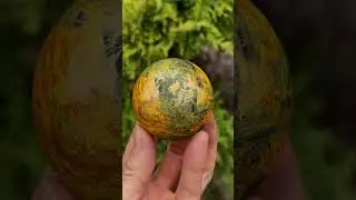 3149k  АУРИПІГМЕНТ куля з підставкою