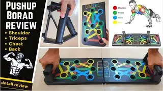 Push Up Board WORKOUT, 15 in 1 Body Building Exercise Tools Workout Push Up Stands Training review.