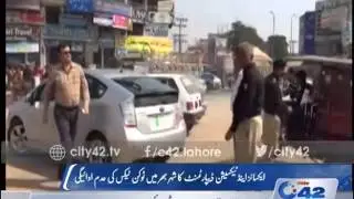 42Report : DG excise in action against token less vehicle owners