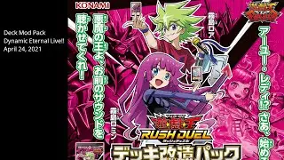 Opening Deck Mod Pack: Dynamic Eternal Live!! | The second set in 2021