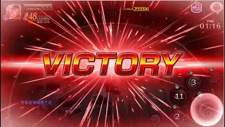Aizen Epic Raids Solo, Bleach Brave Souls