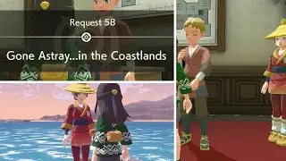 Request 58 | Gone Astray...in the Coastlands | Wanda | Zeke | Machop | Pokemon Legends: Arceus | PLA