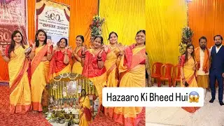 Ramayana Mei Hui Hazaaro Ki Bheed😳😳
