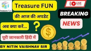 16 DEC Treasure Nova NFT  IMPORTANT Updates | Nitin Vaishnav