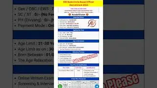 SBI Bank Circle Based Officer Recruitment 2025  #sbi #acadevision