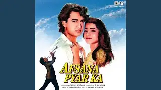 Yaad Teri Aati Hai