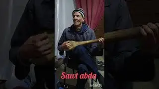 الفنان  بوجمعة والمجموعة بحالك ما ندير امرة 