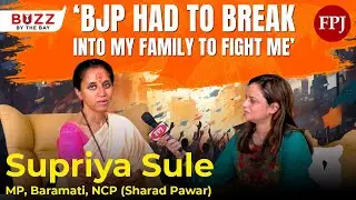 Supriya Sule Interview : Will Supriya Win Baramati Lok Sabha Election? | Ajit Pawar VS Sharad Pawar