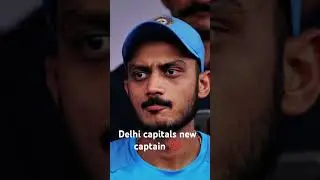 Dc new captain for ipl 2025❤️&zwj;🩹