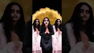 चली थी 