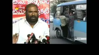 RTC strike continues third day in AndhraPradesh, Telangana