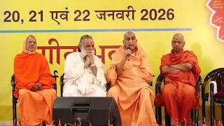 Swami Avdheshanandji Maharaj