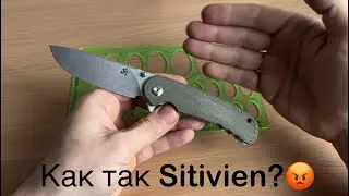 Обзор ножа Sitivien st-106. Китайський нож Sitivien