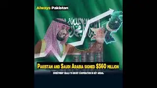 saudi investment in Pakistan