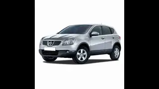 Nissan Qashqai (J10) Service Manual / Repair Manual