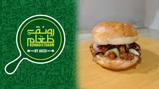 OPTP style Mughlai Burger by ARZOO