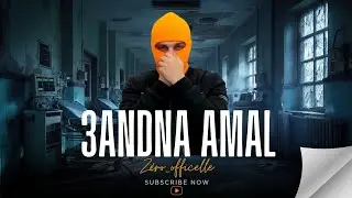 LFERDA & Z&Eacute;RO : 3ANDNA AMAL ( Future music Collaboration Unvelled )
