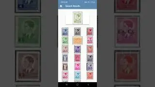 Po&scaron;tanske marke -Filatelija Stamp Identifier-Aplikacija za pretraživanje po&scaron;tanskih marki !!!!
